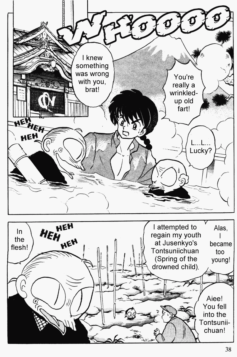 Ranma 1/2 Chapter 325 2